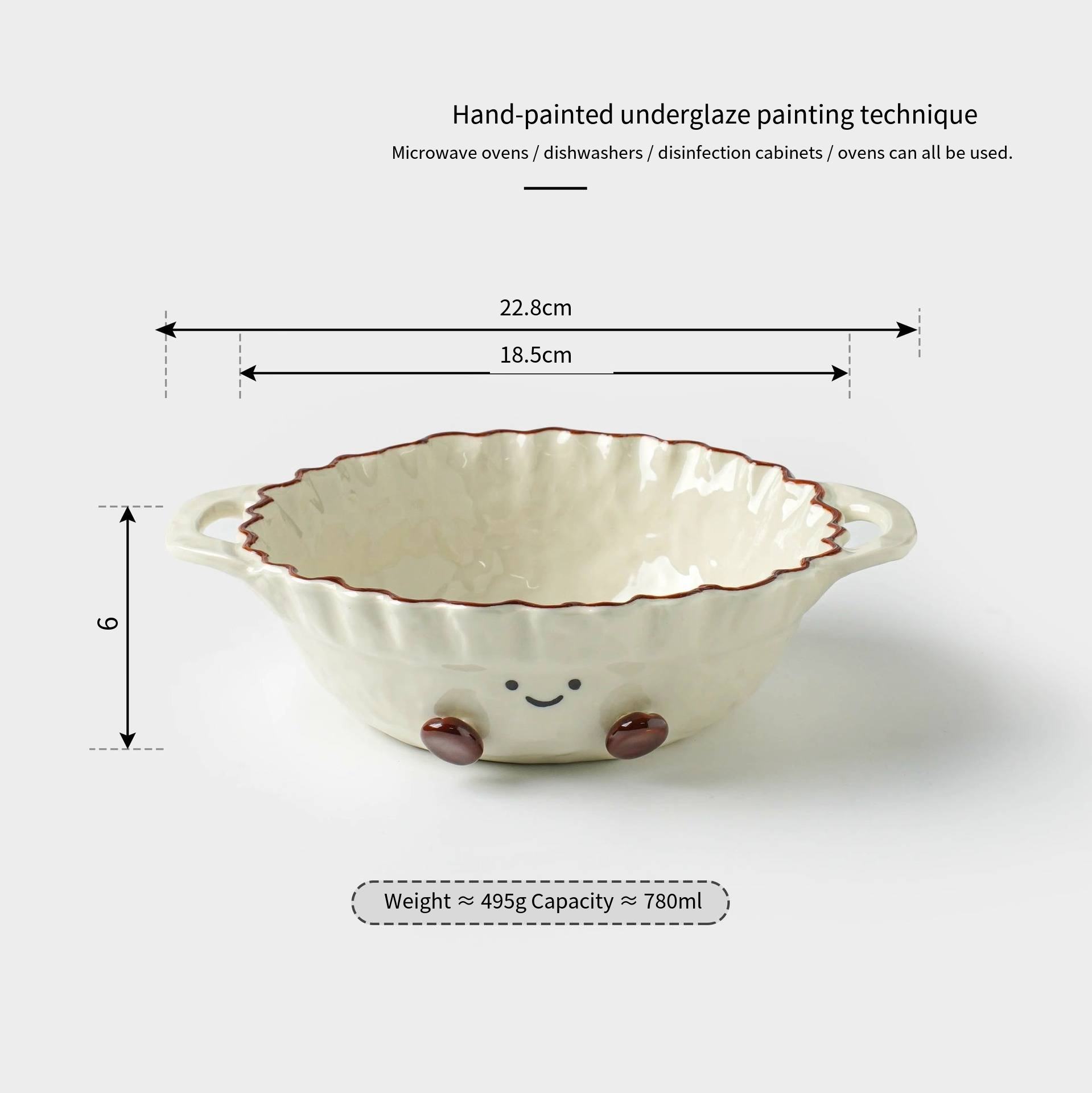 Cocoa bean - 9 inch wave double-eared bowl