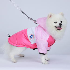 Manteau classique d'hiver chaud et imperméable en polyester pour chien Vente en gros du fabricant - Product Image 5