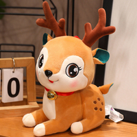 Cadeau de Noël exquis : un jouet en peluche sur le thème d'un faon adorable. Les articles en stock sont disponibles pour une commande directe