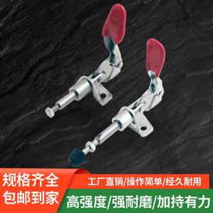 Étau de serrage à dégagement rapide 301A en fer galvanisé à mâchoires lisses, fixation par boulon, qualité industrielle, pour le travail du bois - Product Image 3