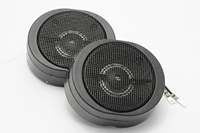 Desain Baru Pabrik Super Treble Tweeter Speaker Daya Tinggi 200W Modifikasi Tweeter Mobil TS-S20
