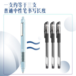 Deli Retractable Ball Pen 0.5mm Bullet Tip Push Button Office School Use - Product Image 2