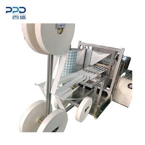 Machine d'emballage automatique pour coton-tige, 2 paquets, 6 canaux - Product Image 3