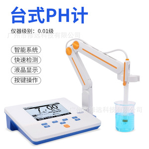 เครื่องวัดค่า pH ในห้องปฏิบัติการ Ph880eu รุ่น J-3f พร้อมหัววัดภายนอก สำหรับการวิเคราะห์คุณภาพน้ำและการตรวจจับความเป็นกรด - Product Image 5