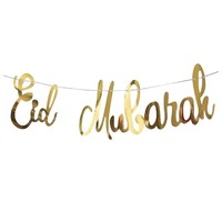 Nouveau Eid Mubarak papier bannière Ramadan Mubarak papier bannières pour musulman islamique fête bricolage maison suspendus décorations Eid cadeaux