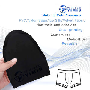 Compresa de Gel Sólido Reutilizable Yimiu, Fría/Caliente, para Alivio del Dolor <span class=keywords><strong>Post</strong></span>-Cirugía de Circuncisión Masculina, Cuidado de la Salud en el Hogar - Product Image 1