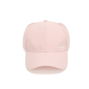 Nueva Gorra de Visera Plana de Algodón para Mujer, Protección Solar para Exteriores, Estilo Béisbol - Product Image 2