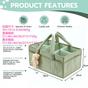 กระเป๋าเก็บผ้าอ้อมเด็กผ้าขนแกะเท็ดดี้ 38x25x18 ซม. แบบพกพา สำหรับจัดเก็บของใช้ในบ้าน วัสดุผ้าพลัฌ รูปทรงกระเป๋าถือ - Product Image 5