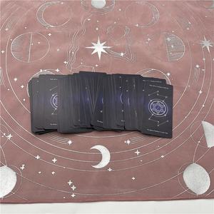 หรูหราพิมพ์กุหลาบทองกำมะหยี่เครื่องประดับไพ่ทาโรต์ลูกเต๋าของขวัญกระเป๋า,<span class=keywords><strong>เต็ม</strong></span>พิมพ์ด้านคู่กำมะหยี่ไพ่ทาโรต์ผ้าปูโต๊ะที่กำหนดเอง - Product Image 5