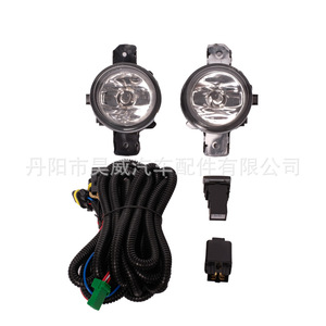 ชุดไฟตัดหมอกหน้าสำหรับนิสสัน นาวาร่า ปี 2016 หลอดฮาโลเจน 12v - Product Image 3