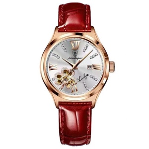 Montre squelette de luxe pour femme en or rose, bracelet en cuir, cadran fleuri élégant, montre-bracelet à quartz pour femme, cadeau - Product Image 3