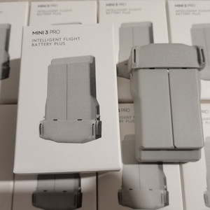 Bateria de Voo Inteligente Li-Po de 47 Minutos 7.4V 3850mAh para Reposição de Drone DJI Mavic Mini <span class=keywords><strong>3</strong></span> Pro e Mini 4 Pro - Product Image 4