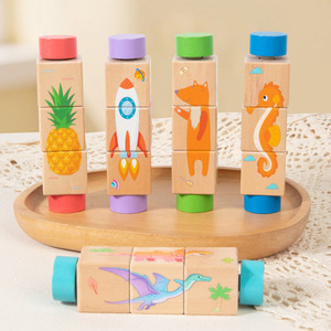Puzzles rotatifs en bois en gros, jouet éducatif pour l'entraînement à la réflexion, motifs de dessins animés, puzzles 3D pour enfants - Product Image 3