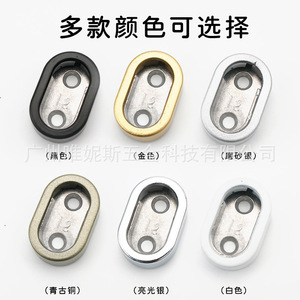 Wardrobe Hanging Rod Support <b>Bracket</b> Zinc Alloy Black Wall Mount Non Detachable Clothes Rod Fixing Hardware Accessory - Product Image 4