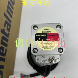 มอเตอร์ไร้แปรงถ่าน Orientalmotor รุ่น PKE543AC 1500 รอบต่อนาที แกนกลม ผลิตในประเทศญี่ปุ่น - Product Image 3