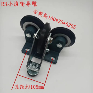 Roulettes de guidage Schindler R3 150*30*6201/100*25*6205 pour ascenseur de chantier - Product Image 2