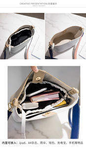 Sac seau patchwork bicolore sac à main bandoulière unique nouveau style à la mode - Product Image 6