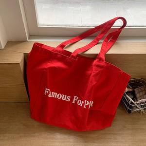 Bolsa de Lona Roja con Letras, Bolsa de Hombro de Gran Capacidad, Bolsa de Compras Casual, Estilo Primavera, Uso Diario - Product Image 1
