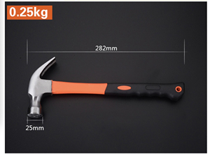 ค้อนตอกตะปูแบบมีแม่เหล็ก หัวค้อนโรตารี่ - Product Image 3