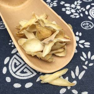 Vente en gros <span class=keywords><strong>bulbe</strong></span> de lys séché naturel de haute qualité chinois bai he Long ya <span class=keywords><strong>Lilium</strong></span> racine pour la nourriture - Product Image 4