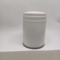 Filtre à huile 2654403 pour RENAULT TRUCKS