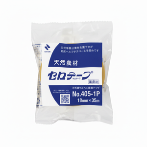 Nichiban Bureau Ruban Adhésif Transparent 18mm X 35m Bande - Product Image 1