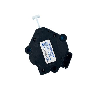 Dispositif de traction pour drain Guofeng HM-25V1/W, moteur 17V pour pièces de machine à laver - Product Image 4