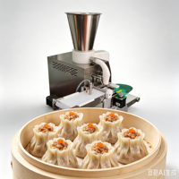 Tube de remplissage de rechange pour machine à shumai PPS 4 en 1, petite machine à former et à emballer les shumai