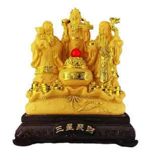부처 동상 푸 루 슈 수지 선물 중국 금 부처 장식 가족 풍수 장식품 행운과 부를 의미
