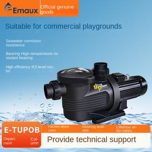 Les pompes de <span class=keywords><strong>piscine</strong></span> à vitesse variable haute performance EMAUX Pool Super Pump Spv peuvent être configurées avec une connexion WIFI pour les piscines - Product Image 2