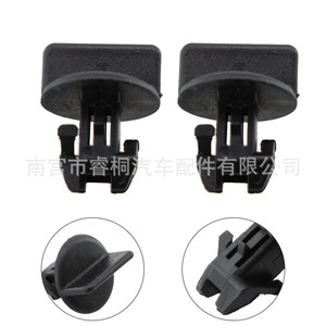 Clip de fixation de la couverture du crochet de remorque Shuangxuan 68249278AA pour Cadillac Escalade, attache automobile en plastique - Product Image 4