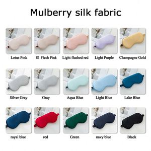 100% Mulberry Silk Eye <b>Mask</b> Adjustable Strap <b>Sleep</b> <b>Masks</b> for Women Men - Product Image 4