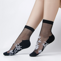 Nouvelles chaussettes courtes invisibles à paillettes pour femmes et filles, été 2023, coupe basse, transparentes