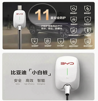 NOUVEAU Borne de Recharge BYD 7kW Originale pour Usage Domestique Qin PLUS Song Pro Han Tang. Yuan. Qin. Seal Universal Septième Génération 3C