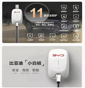 NOUVEAU Borne de Recharge BYD 7kW Originale pour Usage Domestique Qin PLUS Song Pro Han Tang. Yuan. Qin. Seal Universal Septième Génération 3C - Product Image 5