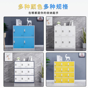 Armarios de almacenamiento escolares de 4 niveles, tipo rectangular, estilo infantil, gabinete multicompartimento para jardín de infantes y escuela - Product Image 5