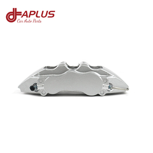 ชุดเบรก Aplus Car97 จานเบรกหน้าและคาลิปเปอร์ สำหรับเปลี่ยนซ่อมแซมใหม่ - Product Image 4