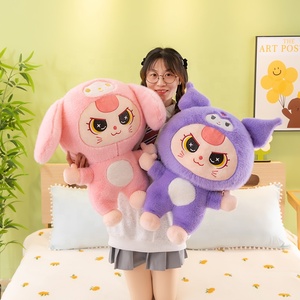 Juguetes de Peluche de Alta Calidad <span class=keywords><strong>para</strong></span> Bebés, Tres Animales de Peluche, Lindos, Suaves, de Malla Lavable, Regalo Kawaii <span class=keywords><strong>para</strong></span> Niños - Product Image 4