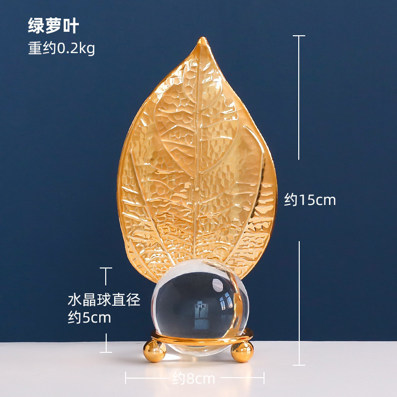 Gold 1