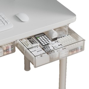 Boîte de rangement sous le bureau, en plastique, grande capacité, organisateur caché pour la maison et le bureau, avec ruban adhésif double face et fixation par vis - Product Image 2