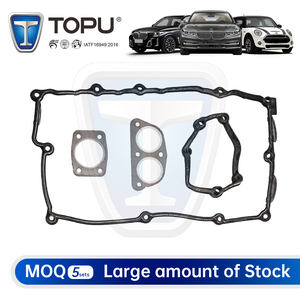 ปะเก็นฝาสูบ11127509710ชุดเต็มสำหรับ BMW N46 11128655413เก่า - Product Image 5