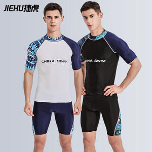 ชุดว่ายน้ำชายชิงเต่า แห้งเร็ว กางเกงขาสั้นห้าส่วนพร้อมเข็มขัดปรับได้ ชุดว่ายน้ำสำหรับผู้ใหญ่ ลายผ้าโพลีเอสเตอร์ - Product Image 3