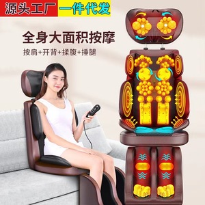เบาะนวดคอ เก้าอี้นวดไฟฟ้า นวดคลึงด้วยความร้อน สำหรับคอ หลัง เอว ใช้ในบ้าน - Product Image 5