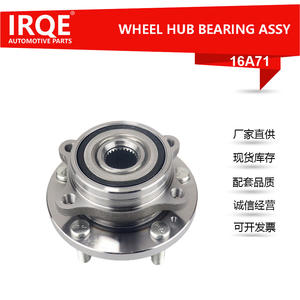 Roulement de roue avant Irqe 16A71 pour Kia Carens 51720-A4500, diamètre intérieur 35 mm, pièce de rechange neuve - Product Image 5