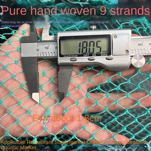 Red <span class=keywords><strong>de</strong></span> Pesca con Mango <span class=keywords><strong>de</strong></span> Madera Maciza, Resistente y Duradera, Hecha a Mano, Sin Nudos, para Pesca al Aire Libre - Product Image 4