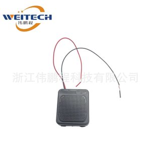 Weitech 12V Square Car Reversing Speaker With Dual <b>Wires</b> For Rear Warning Alarm - Product Image 1