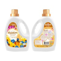 Deterjen Cair Moreform 2kg dalam Botol, Membersihkan Secara Mendalam dengan Aroma Wangi Tahan Lama, Lembut di Kulit, Harga Terjangkau