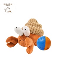 PetPetJoy Niedlicher Täglicher Plüsch-Vibrationsball Hundespielzeug mit Geräusch & Automatischem Gehen für Kleine Hunde/Welpen Teddy Corgi