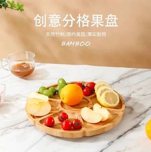 طبق عشاء خشبي دوار على شكل عباد الشمس صديق للبيئة متعدد الأقسام من الخيزران للمنازل والفنادق والتخييم - منقوش للمكسرات والحلويات - Product Image 2