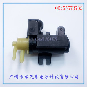 Vanne solénoïde de contrôle de suralimentation Car Kaer Turbo 55573732 pour Opel Europe - Product Image 1